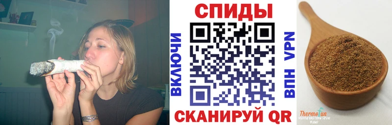 купить  цена  Чухлома  Бутират оксибутират 