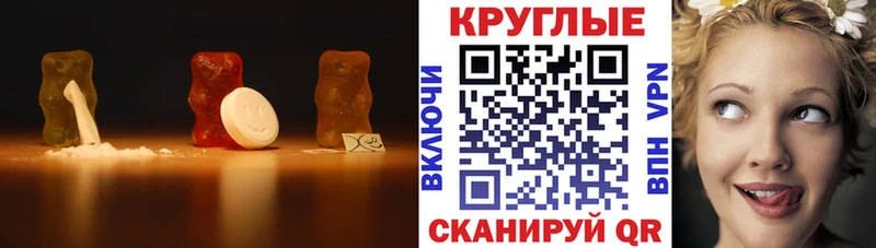 Ecstasy бентли Чухлома