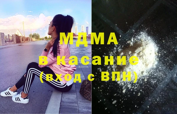 герыч Алексин