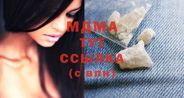 гидра Алексеевка