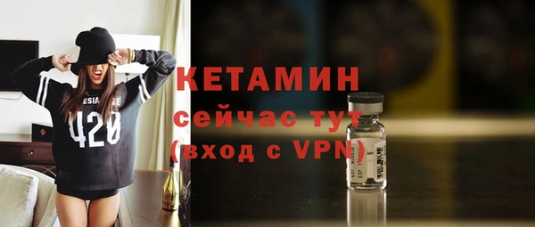 каннабис Нея