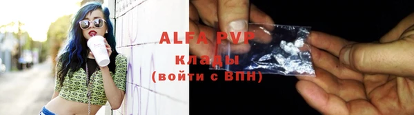 марки nbome Алзамай