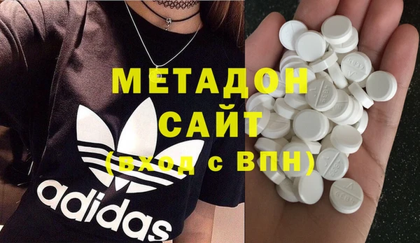 гидра Алексеевка