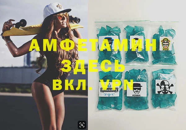 герыч Алексин