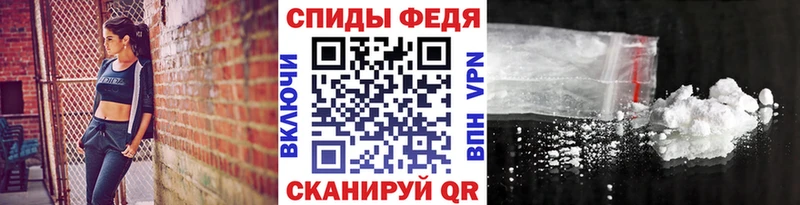 Первитин мет  Чухлома 
